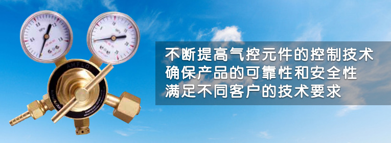 首頁(yè)第二張圖